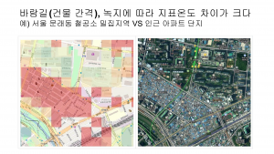 폭염지도_-01
